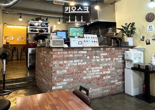 도리집계대 이미지