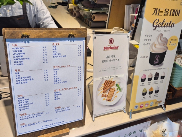 가든올데이 이미지