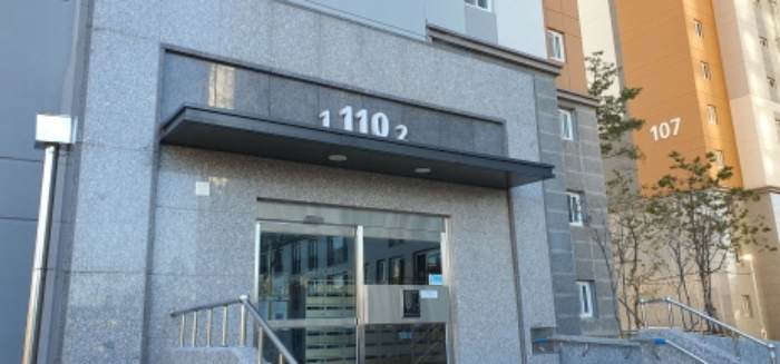 중방 이미지