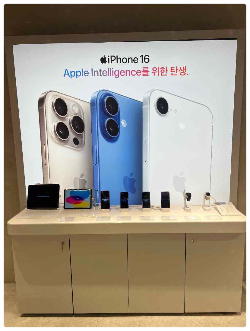 휴대폰플라자 이미지