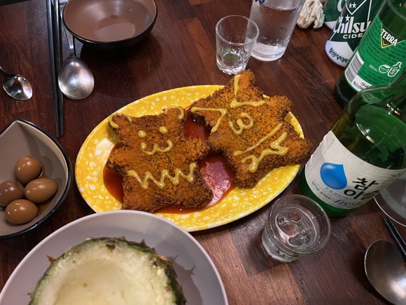 062술집 이미지