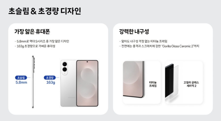 쿨정보통신 이미지