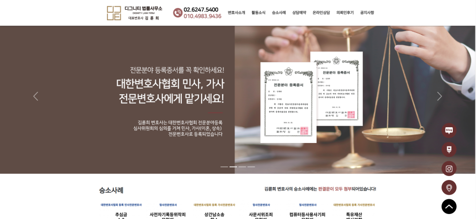 서면사 이미지