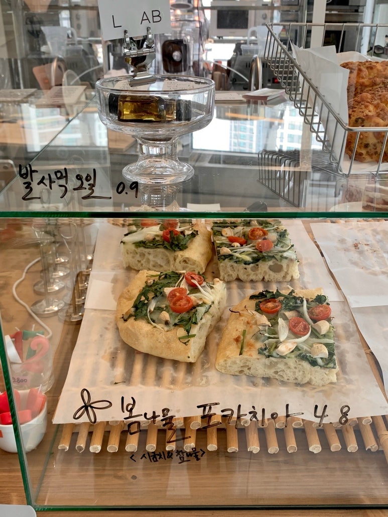 화순하다 이미지