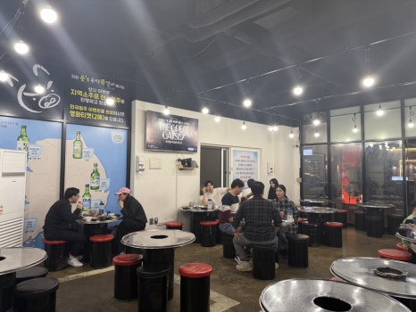 웅s송탄쪽갈비 이미지