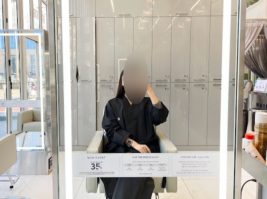 헤어맘미용실 이미지