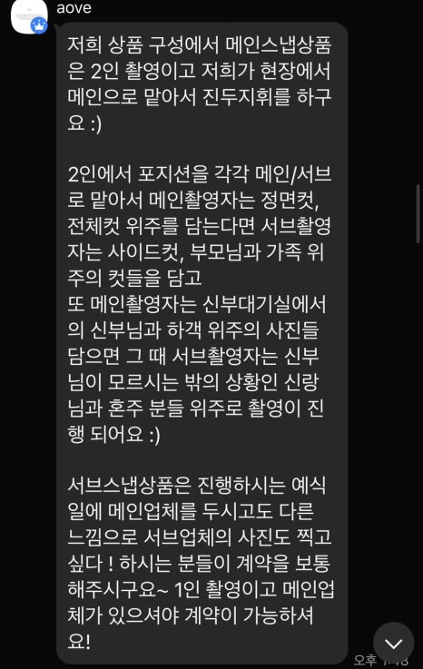 아오브 이미지