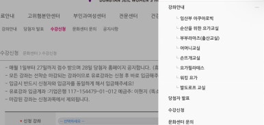 똑소리문화센타 이미지