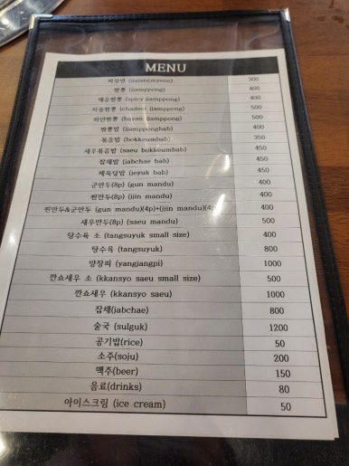 용천각 이미지