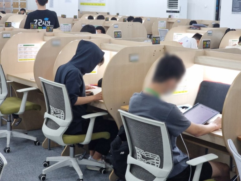72시간 공부캠프 기숙학원 이미지