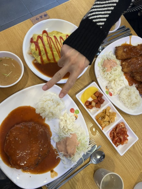 왕돈까스&왕냉면까치산역점 이미지