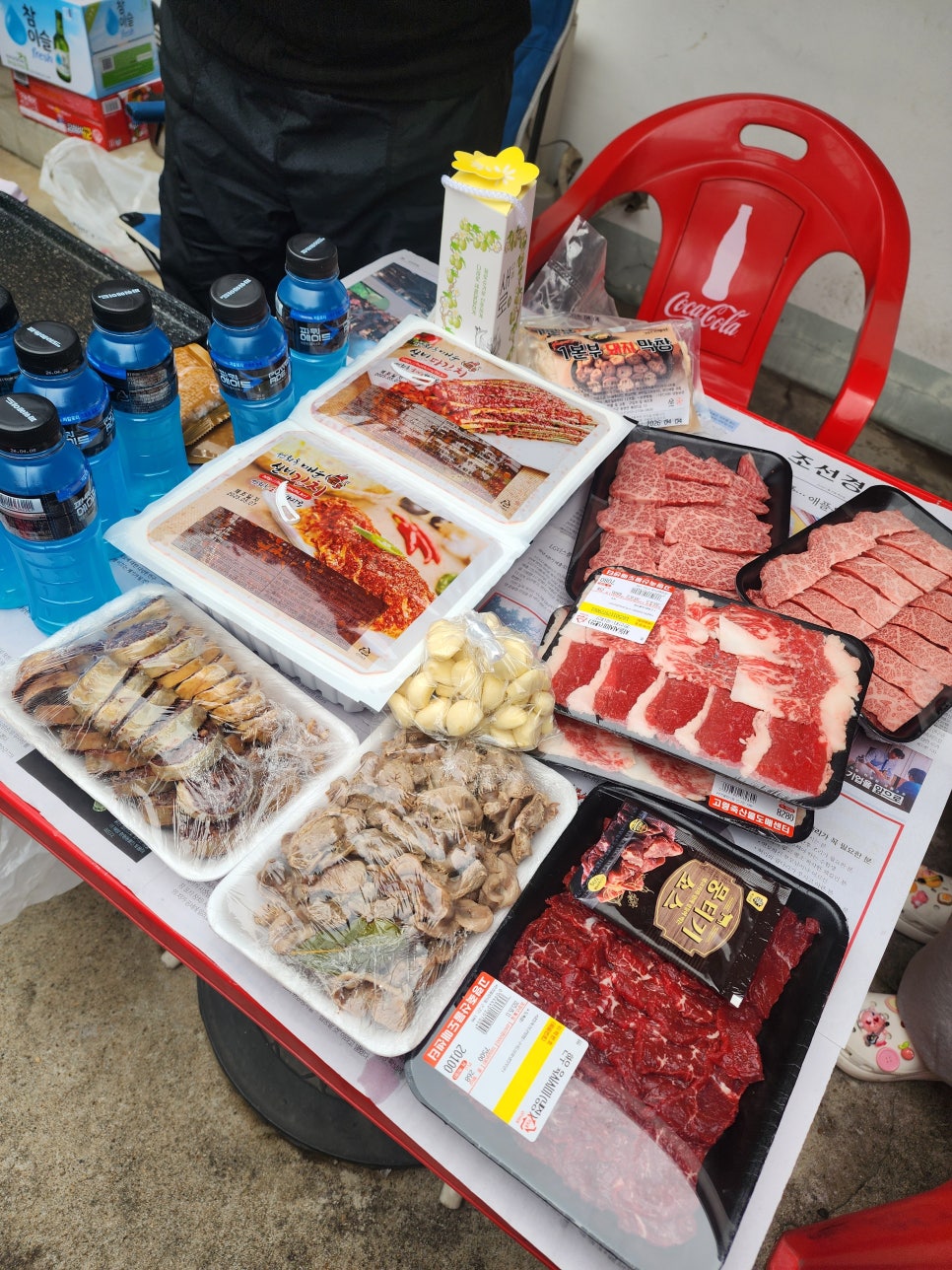 고령축산물도매센타 이미지