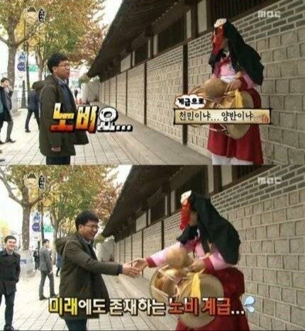 담양죽순게장 이미지