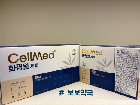 제이비케이글로벌(주) 이미지