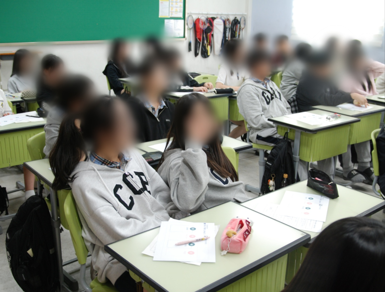 한국창의진로교육개발원 이미지