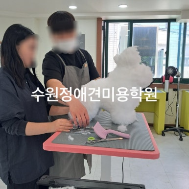 수원인재기술학원 이미지