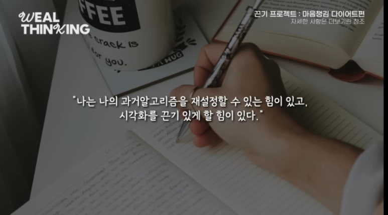 아이와나 이미지