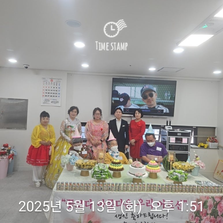 엠허브 행복요양원 이미지