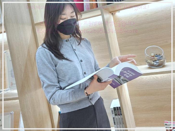 와이제이세무회계 이미지