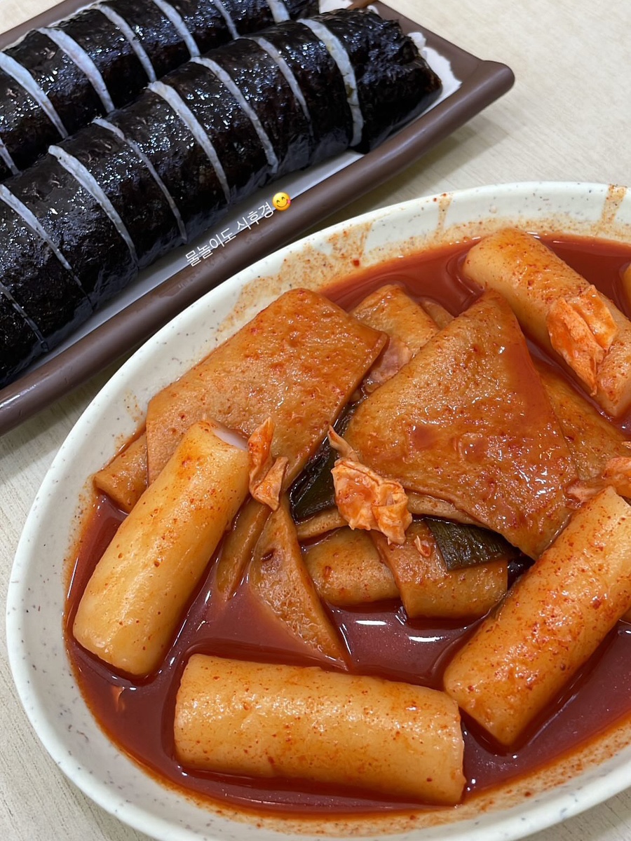 진`S애기김밥 이미지
