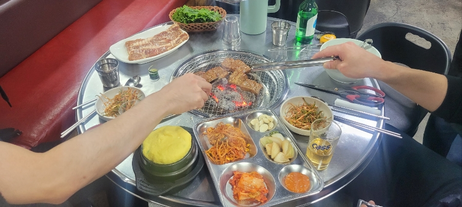 돈내고돈먹기 이미지