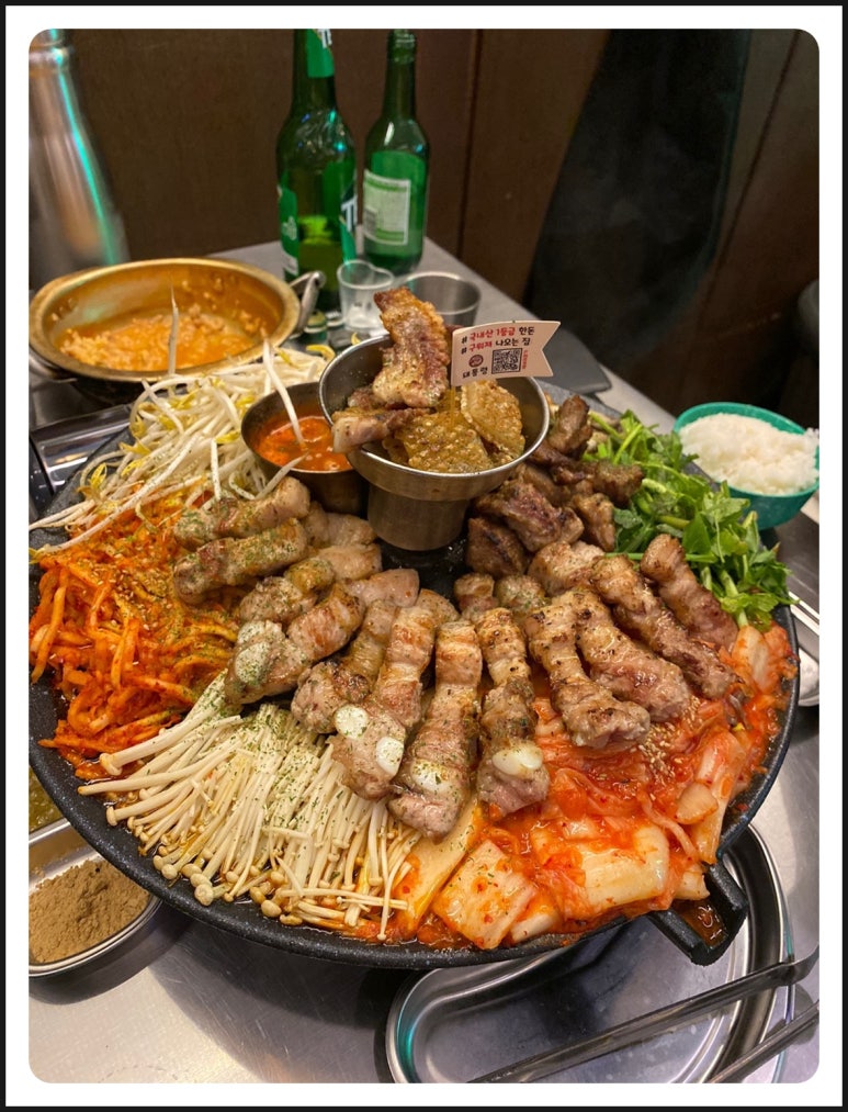 돼통령 이미지