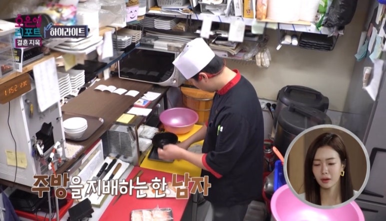 말고쥐고 이미지
