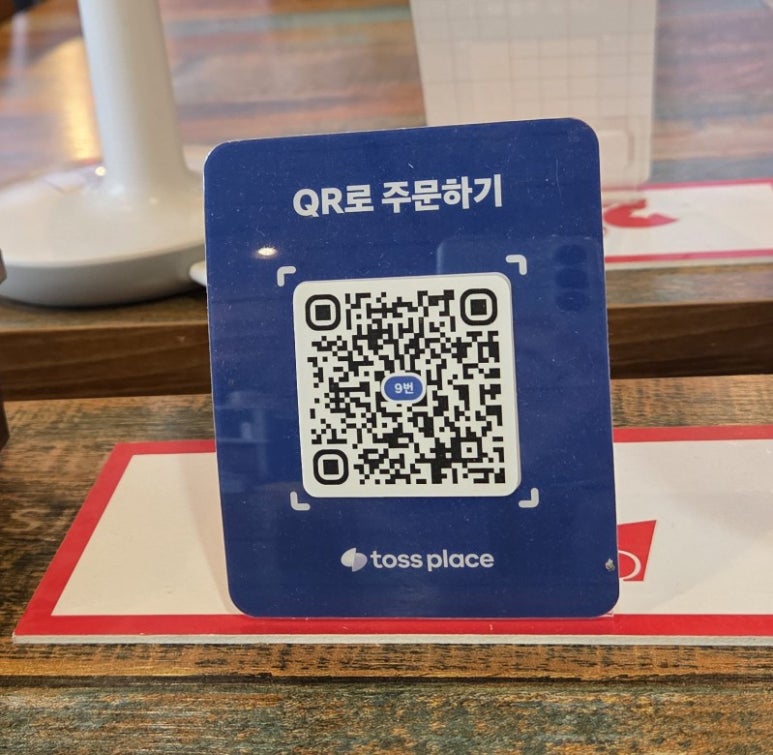 릴라별 이미지