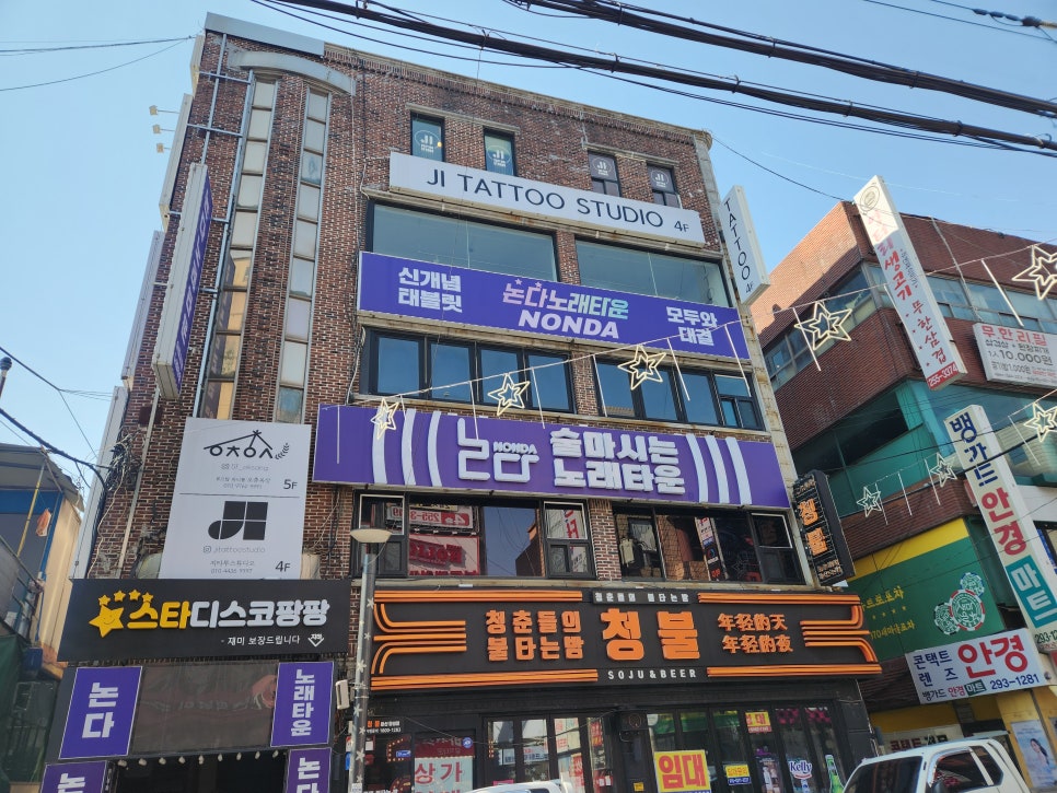 히든 홀덤펍 이미지