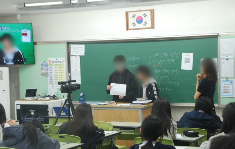 한국창의진로교육개발원 이미지