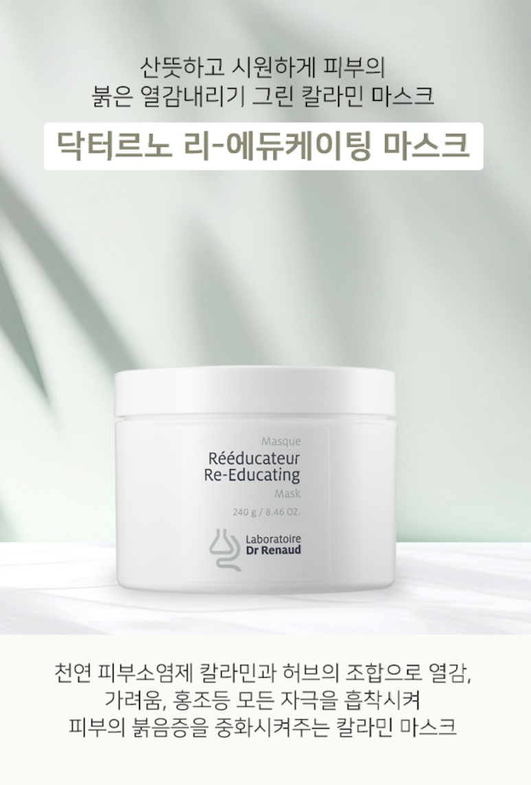 리에듀 이미지