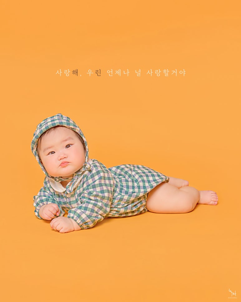 녹화사진관 이미지