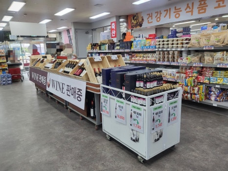 상무대쇼핑타운 이미지