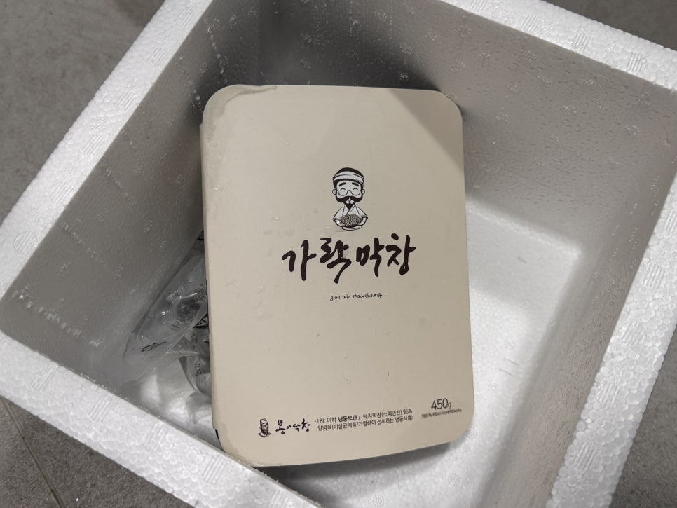 봉이식품 이미지