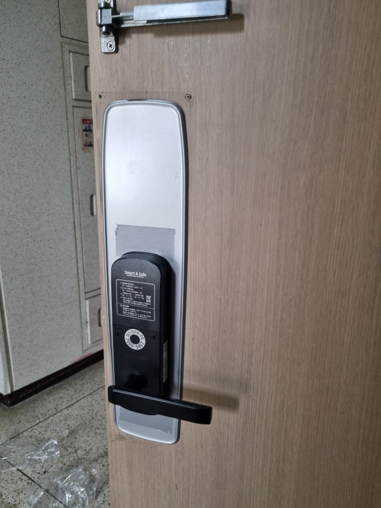 바로설비열쇠 이미지