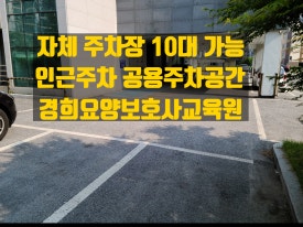 갱고개로 이미지