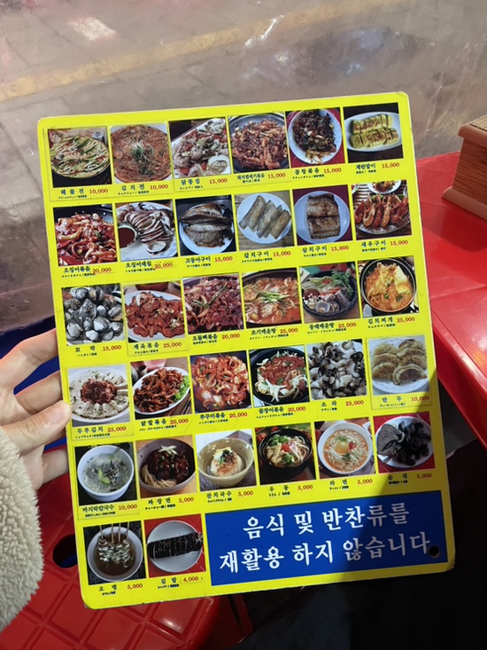 세자리실내마차 이미지