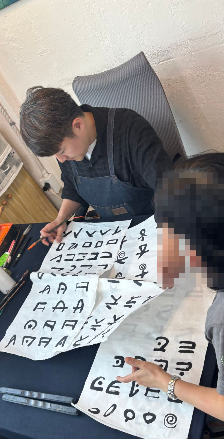 묵묵히먹아트센터 이미지