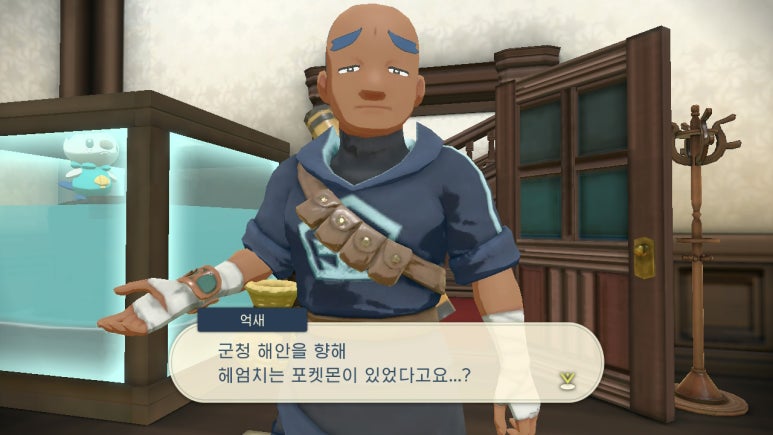 피오네 이미지