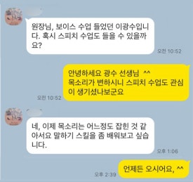 세움컨설팅 이미지