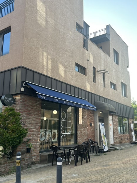 버거와이낫 (burger why not) 이미지