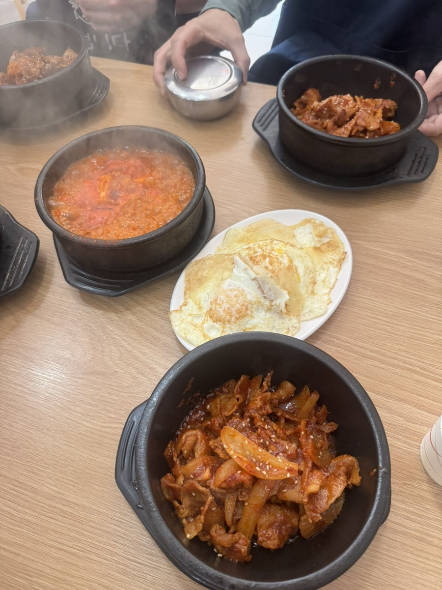 무지개식당 이미지