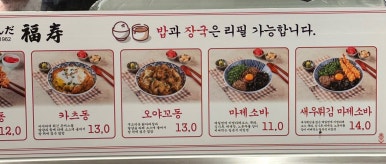 (주)더우린 이미지