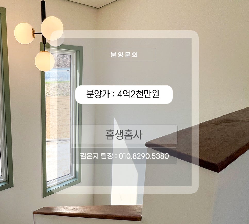 아세권 이미지