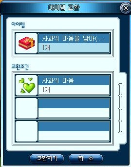 지구별 이미지