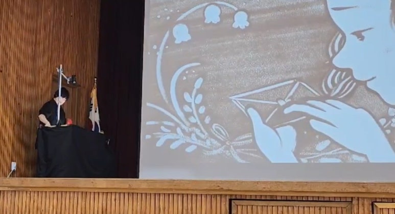 병천초등학교 이미지