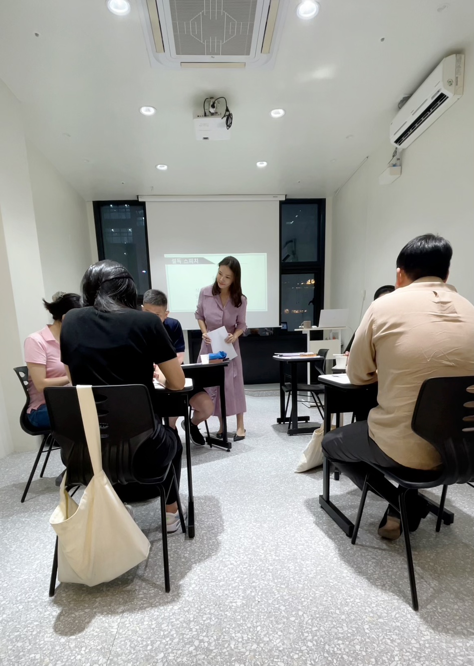 세움컨설팅 이미지