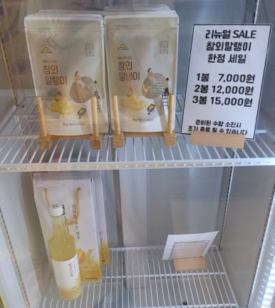 카페옐롱 이미지