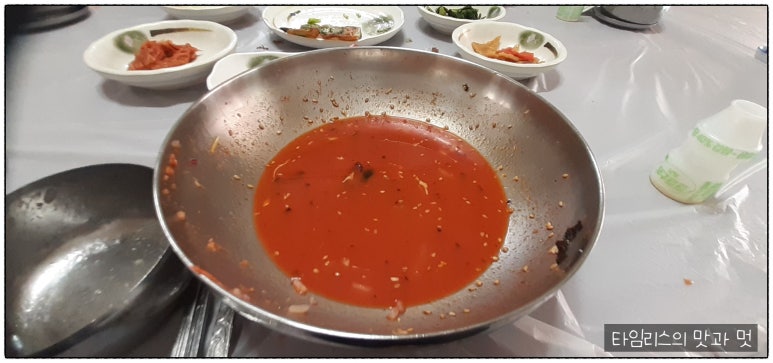 실비자연산횟집 이미지