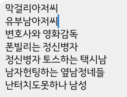 진포레스트인 이미지